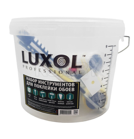 Набор инструментов для поклейки обоев LUXOL Professional