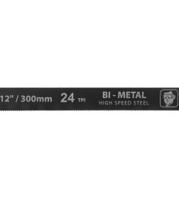 Ножовка по металлу 300 мм "PIRANHA" Gross 77602