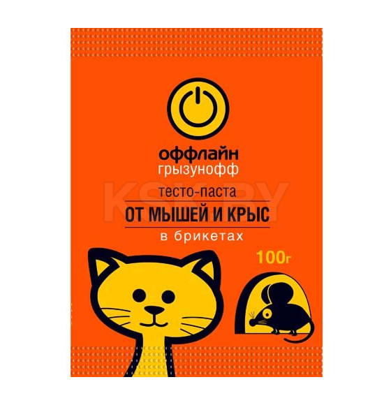 Тесто-паста от мышей и крыс в брикетах Грызунофф оффлайн, 100 гр