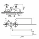 Смеситель для ванны GOTA ROCIO Blanes G324510 (324510-GOTA) 