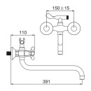 Смеситель для ванны GOTA ROCIO Kreshel G314510 (314510-GOTA) 