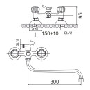 Смеситель для ванны GOTA ROCIO Orio G344510 (344510-GOTA) 