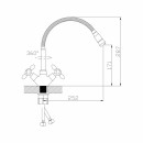 Смеситель для кухни АНТЕЙ Радуга желтый 5870712 (5870712-ANT) 