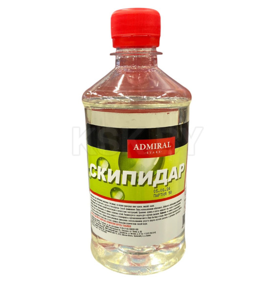 Скипидар, 0,5л Адмирал