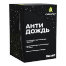 Антидождь Defender 50мл.
