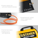 Тепловая пушка газовая, STEHER SG-25 (SG-25) 