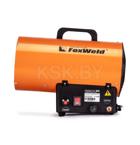 Тепловая пушка газовая FOXWELD FoxHeat P 18 7208 (7208) 