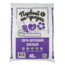 Торф верховой кислый "Первый на грядке" 40 л
