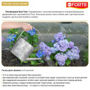 Средство для изменения цвета гортензий Bona Forte 