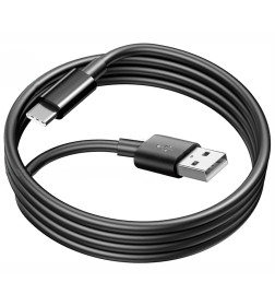 Кабель USB Type-A - Type-C (1 м) DYLLU DTUB1501