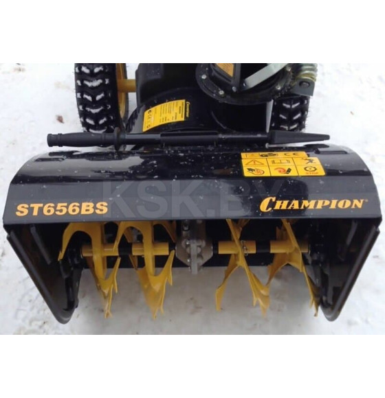 Снегоуборщик бензиновый CHAMPION ST656BS (ST656BS) 