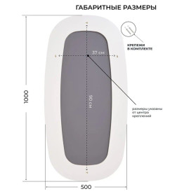 Зеркало настенное овальное в раме 50 х 100 см черное Color Ellipse Emze