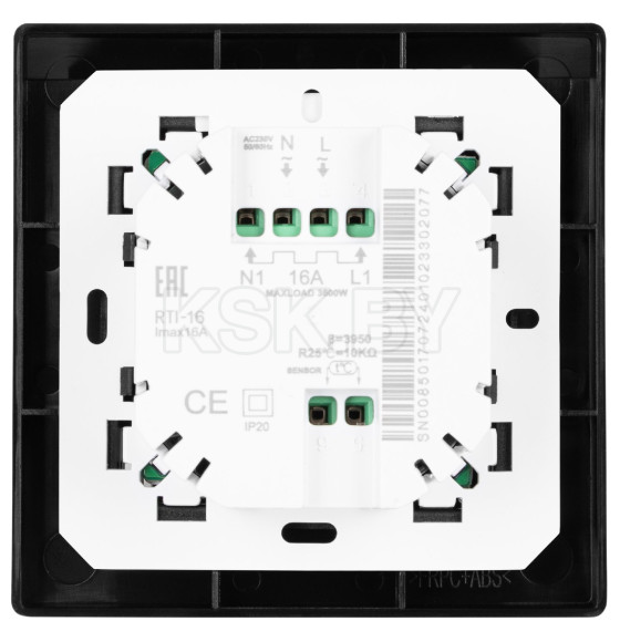 Терморегулятор Royal Thermo Sensonite RTS-16 (НС-1599137) 