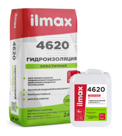 Гидроизоляционная смесь, эластичная, двухкомпонентная "Ilmax 4620 AQUASTOP Flex" (24+8кг). Компонент А+Б 