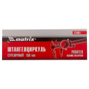 Штангенциркуль стрелочный 150 мм Matrix 31601 (31601) 