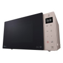 Микроволновая печь LG MW25R35GISH (MW25R35GISH) 