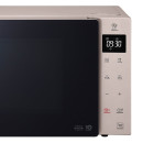 Микроволновая печь LG MW25R35GISH (MW25R35GISH) 