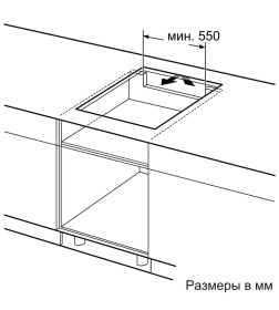 Панель варочная индукционная Siemens EX675JYW1E