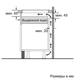 Панель варочная индукционная Siemens EX675JYW1E