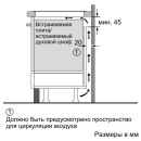 Панель варочная индукционная Siemens EX675JYW1E (EX675JYW1E) 