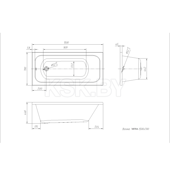 Ванна акриловая 150х70 см Vento Spa Mitra La   (без ног)