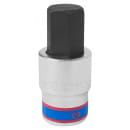 Головка торцевая 1/2" с вставкой-битой Hex 19х66 мм KING TONY 402519 (402519) 