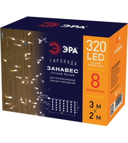 Гирлянда светодиодная ЕNIG - 320W Занавес 8 режимов 3*2 м теплый белый 320 LED IP20 220 V ЭРА