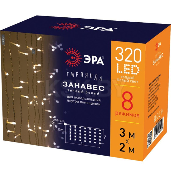 Гирлянда светодиодная ЕNIG - 320W Занавес 8 режимов 3*2 м теплый белый 320 LED IP20 220 V ЭРА (Б0051872) 