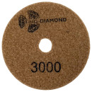 Алмазный гибкий шлифовальный круг Trio-diamond 100 мм № 3000 (сухая шлифовка) (363000) 