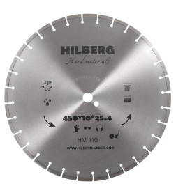 Диск алмазный 450х25.4 мм Hard Materials Лазер Hilberg HM110