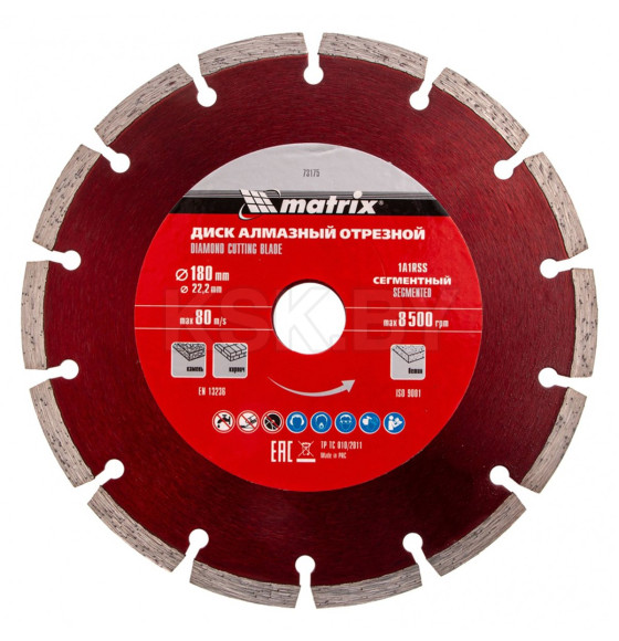 Диск алмазный 180х22,2 мм сегментный, сухая резка Matrix 73175 (73175) 