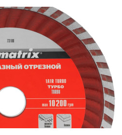 Диск алмазный 150х22,2 мм Turbo, сухая резка Matrix 73180