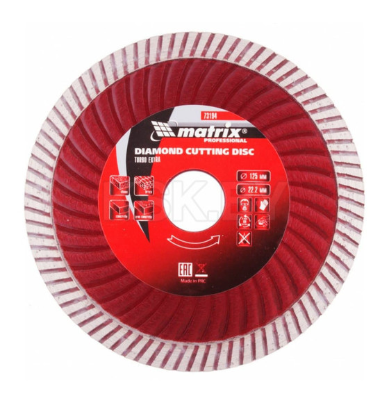 Диск алмазный 125х22,2 мм Turbo Extra, сухая резка Matrix 73194 (73194) 