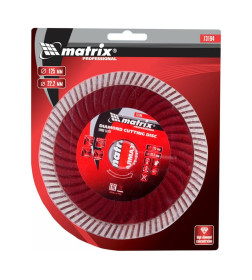 Диск алмазный 125х22,2 мм Turbo Extra, сухая резка Matrix 73194