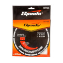 Диск алмазный 230х22,2 мм сегментный, сухая резка Sparta 731155 (731155) 