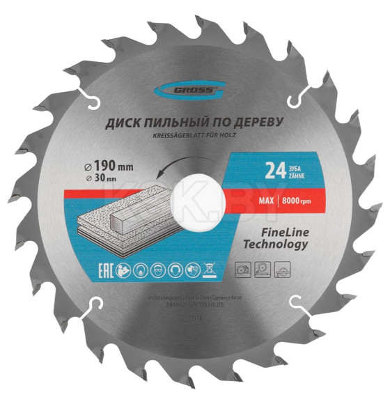 Диск пильный по дереву 190х24Tх30 мм Gross 73318 (73318) 