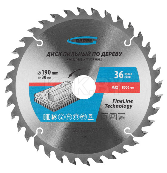 Диск пильный по дереву 190х36Tх30 мм Gross 73319 (73319) 