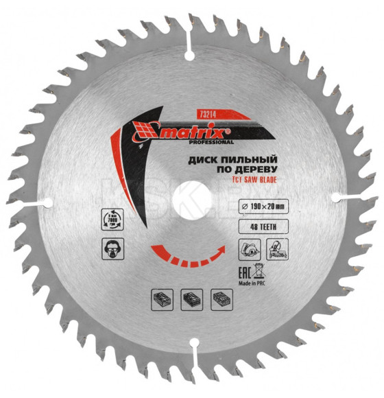 Диск пильный по дереву 190х48Tх20/16 мм Matrix 73214 (73214) 