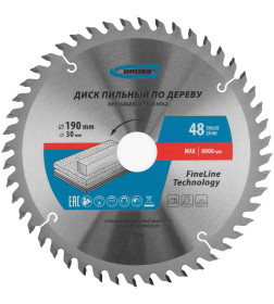 Диск пильный по дереву 190х48Tх30 мм Gross 73320