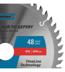 Диск пильный по дереву 190х48Tх30 мм Gross 73320