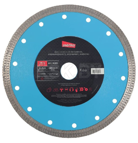 Диск алмазный 180х22,2 мм Smartbuy tools SBT-CR-V180 (SBT-CR-V180) 