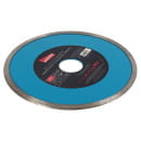 Диск алмазный 125х22,2 мм Smartbuy tools SBT-CR-125 (SBT-CR-125) 