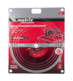 Диск алмазный 250х25,4 мм сплошной тонкий, мокрое резание Matrix 730867