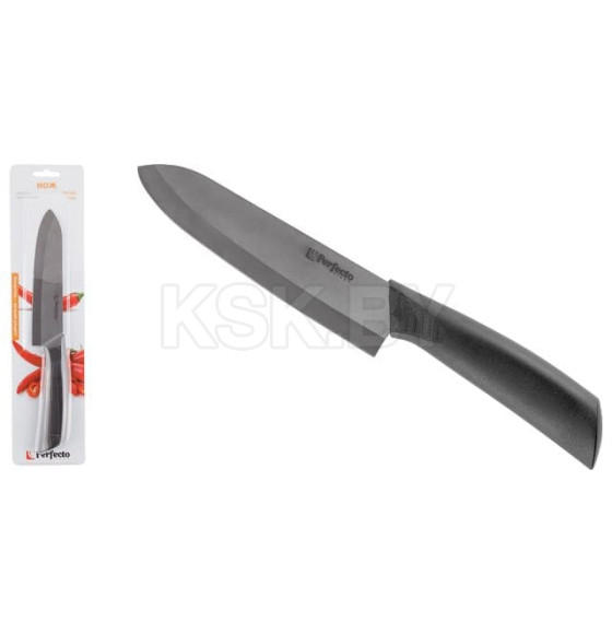 Нож кухонный керамический 15см, Handy Plus, PERFECTO LINEA (21-005601) 