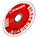 Диск абразивный 115х1,0х22,23 мм тип 41 High Power Okinawa 2023-115-1-HP (2023-115-1-HP)