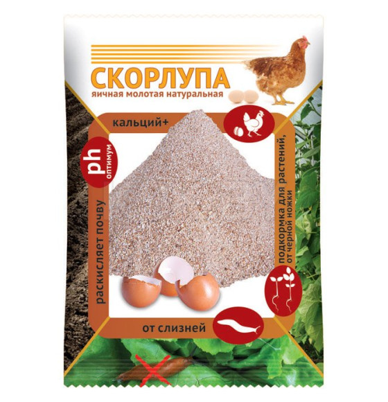 Скорлупа яичная 1,5 кг