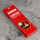 Спички каминные наполнением 40шт. Белка-Фаворит  2799733 (2799733) 