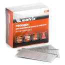 Гвозди для пневматического нейлера 16GA 38х1,6х1,4 мм (2500 шт.) Matrix 57609 (57609) 