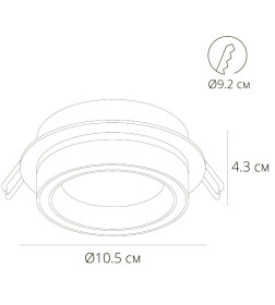 Светильник потолочный Arte Lamp ATIK A4513PL-1BK