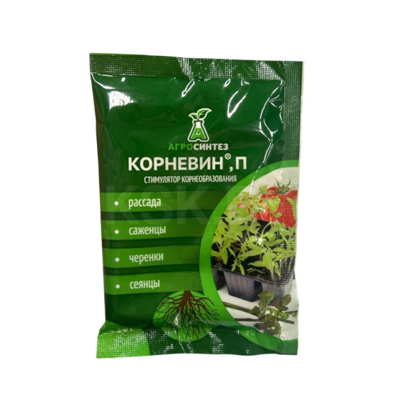 Стимулятор корнеобразования Корневин 50 г